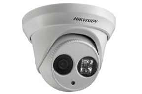 700TVL 1/3" CCD 红外防水半球摄像机